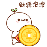 btc to idr coinmarket Baru saja melihat iklan kecil muncul di ponselnya - penulis generasi baru Li Zhixia memenangkan medali emas Kompetisi Novel ke-30 dengan 